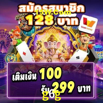 Tennis Betting g6g